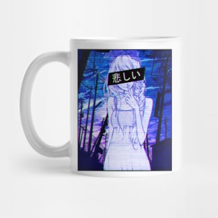 Aesthetic Japanese Girl 18 Mug